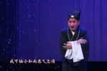 下河东 全本