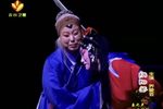 阴阳鉴 全本