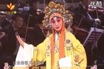 秦腔交响乐演唱会下载
