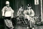 胭脂 70年代首演版