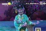 火焰驹 全本版