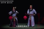 卧虎令