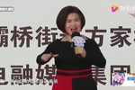 哭坟