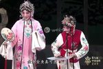 火焰驹 裱花
