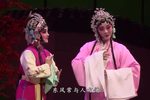 游西湖 传承版