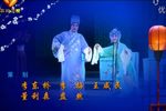 节妇吟 全本