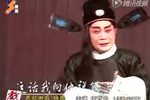 已故秦腔大师名家名段展播