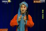 玉堂春 整本