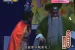 赵氏孤儿 补丁版