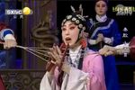 十五贯 全本全字幕版