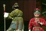 打孟良 全折
