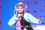 周仁回府 全本