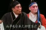 周仁回府 全本下载