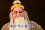金沙滩 全本下载
