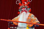 下河东 赶架
