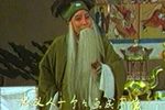 赵氏孤儿