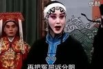 铡美案 全本