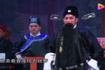 打镇台 全折下载