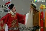 苏武牧羊 选段下载
