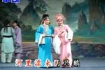 梁山伯与祝英台