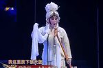 游龟山（蝴蝶杯）