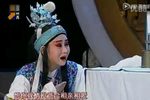 宝玉哭灵 两个版本