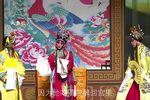 打金枝 第三场 背舌③