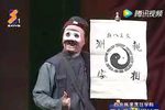 闹长安