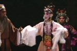 清水衙门糊涂官 全本