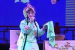 三娘教子 全本