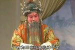 状元媒 全本