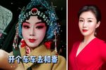 昭君出塞