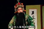 母子恨 全本