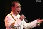 秦腔西北花脸王张兰秦唱段选 共5段