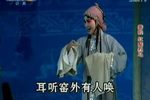 探窑 标清