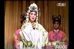 三祭江 多声腔、上下载
