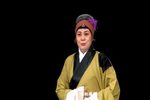 钓金龟 高腔
