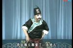 川剧【昆腔】醉隶