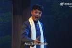 糖坊风云