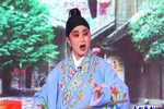 泥壁楼 第三集  高腔