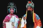 马嵬坡 胡琴