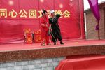 鸳鸯坟 第三部下载