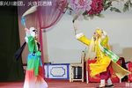 火烧芘芭精