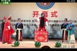 张飞审瓜