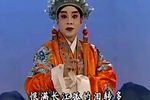 吴越春秋·托国入吴