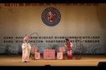 宫会