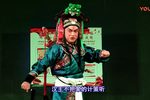 萧何追韩信
