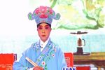 棒打薄情郎 第二场“赴考送行”下载