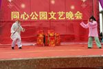 清风亭 第二部