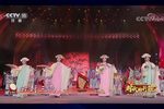 白蛇传·断桥 青春版